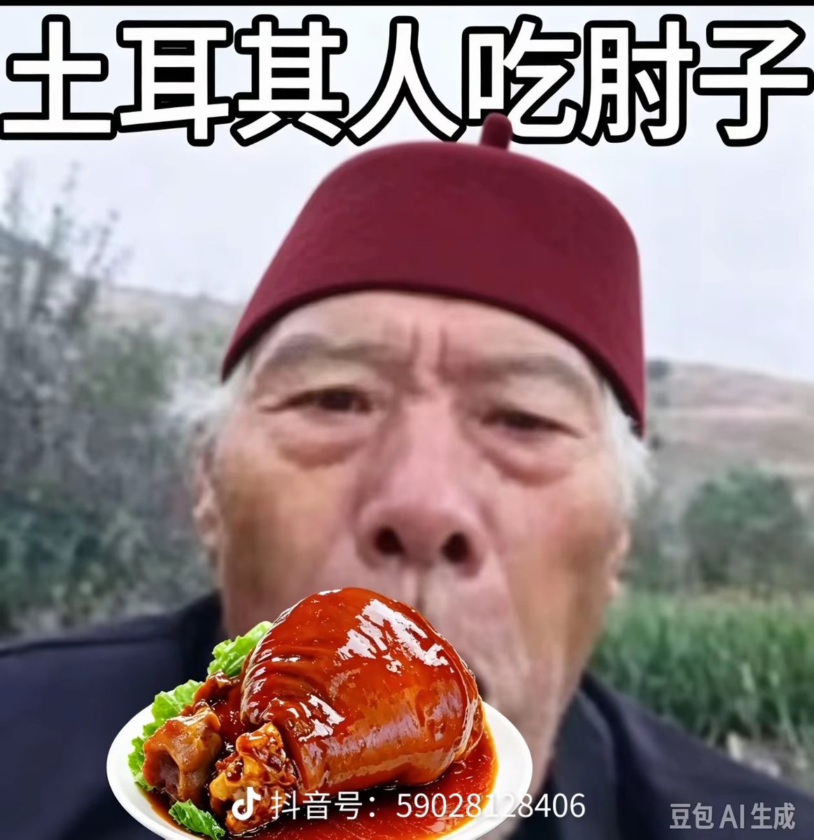 guange22's tweet photo. @Ayse5486 @sadragoJose 哪来的土猪回家吃你爹的肘子去吧😂😂😂 https://t.co/Xx4d9AVnt3