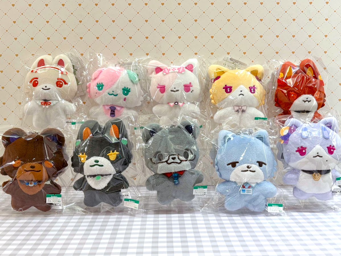 kotobukiya_tkw's tweet photo. 【立川本店】
#にじさんじ コトブキヤショップ情報：
『#にじたうん 9ちょうめ』が入荷しました！
お１人様各5点までご購入いただけます！
ぜひご利用ください！ https://t.co/d7KZvR6xvF
