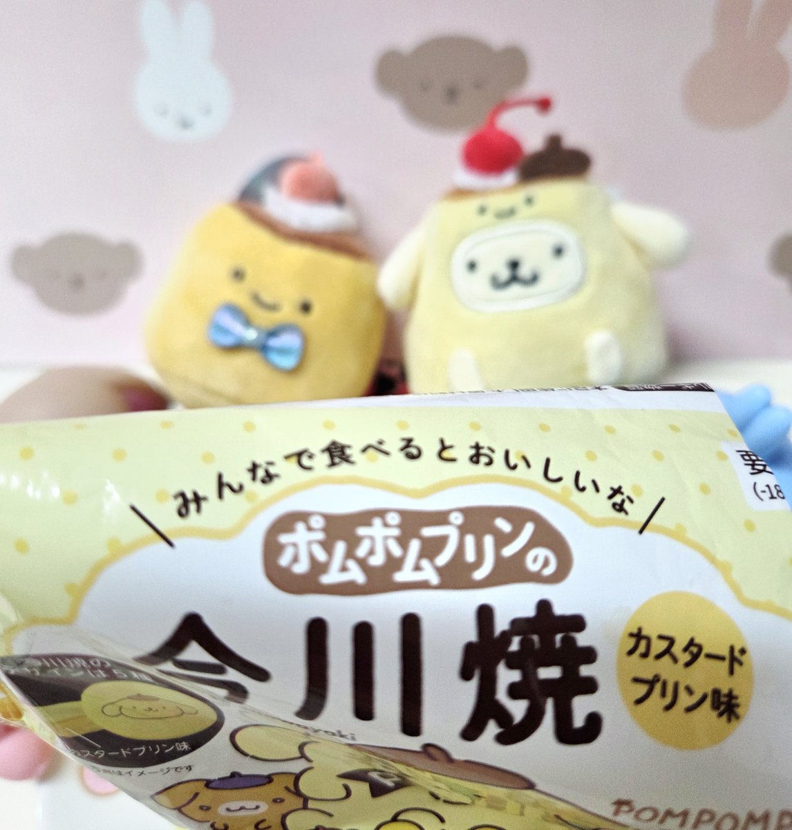 nemu_pyonpyon's tweet photo. 1ヶ月くらい前に、
セブンさんで買ってた、
ポムポムプリンの今川焼
カスタードプリン味🍮✨

甘くてもちもちふわふわ(˶´ᵕ`˶)♡
なめらかなカスタードクリーム～✨とろけるおいしさ💕 https://t.co/MBXtwVm2Id
