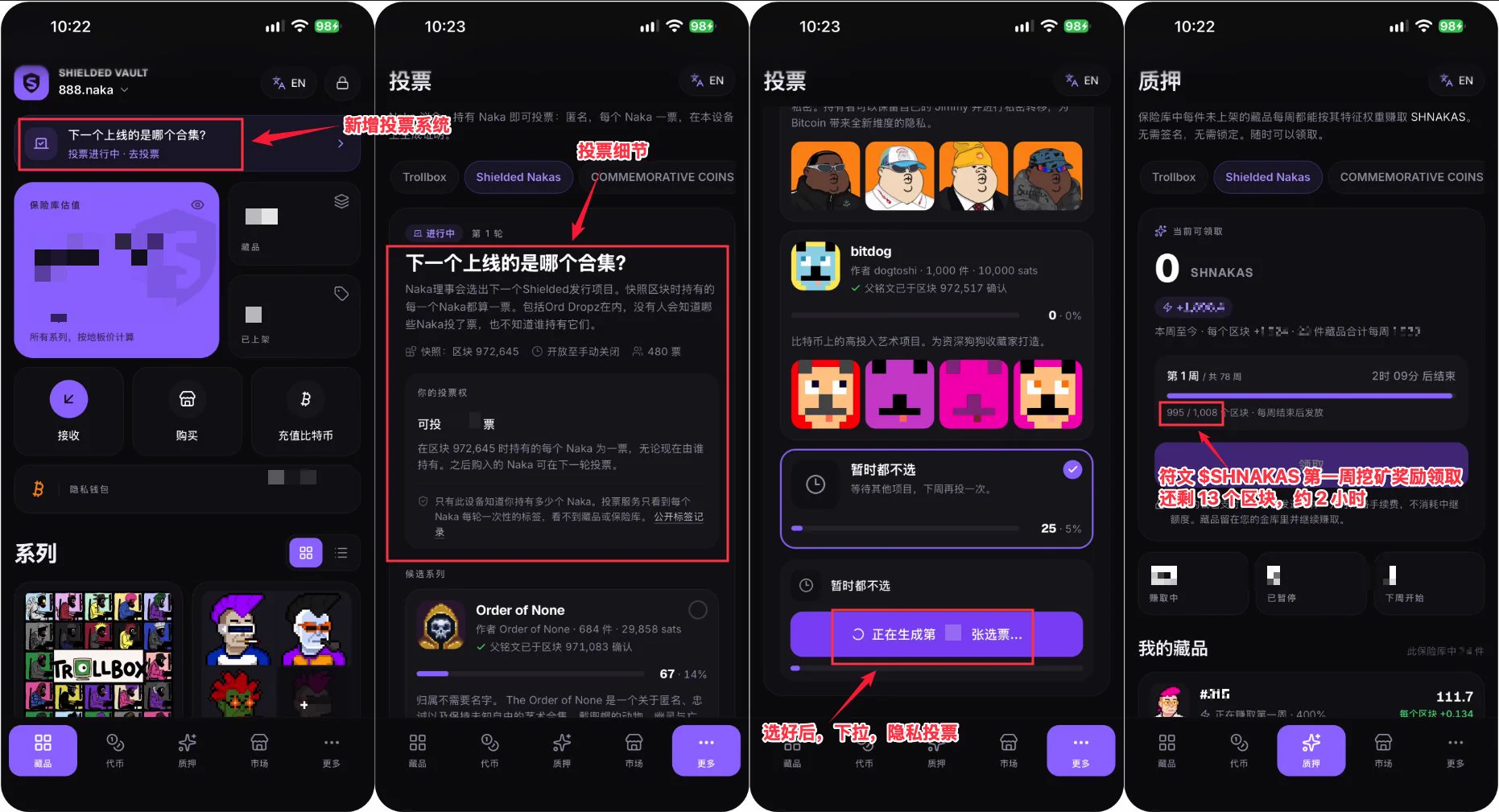 Bitcoin Maxi |Billy 马 🛡️ on X: 