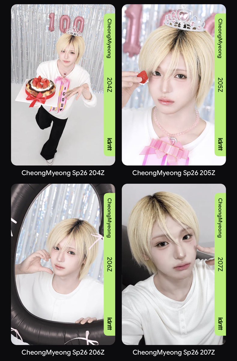 41_cloud_'s tweet photo. #idntt objekt giveaway🎁 3 winners

🥇CheongMyeong🌸204Z-207Z

🥈id1✖️10☀️402A  id14✖️19☀️402A

🥉Towa☀️201A YeJoon☀️201A

🩵rules：
like and rt
comment ur cosmo id &amp; ur picks for the new members 
follow(optional)

ends in around 48 hours https://t.co/YrYaNSIGAI
