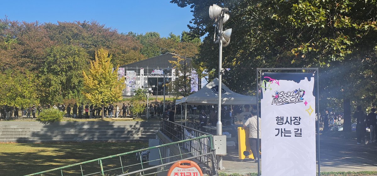 Happy___Rolling's tweet photo. 입구부터 두근두근 파스텔 짱많다! https://t.co/KmReyfqRwV