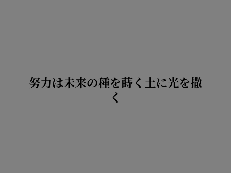 tip_th tweet picture