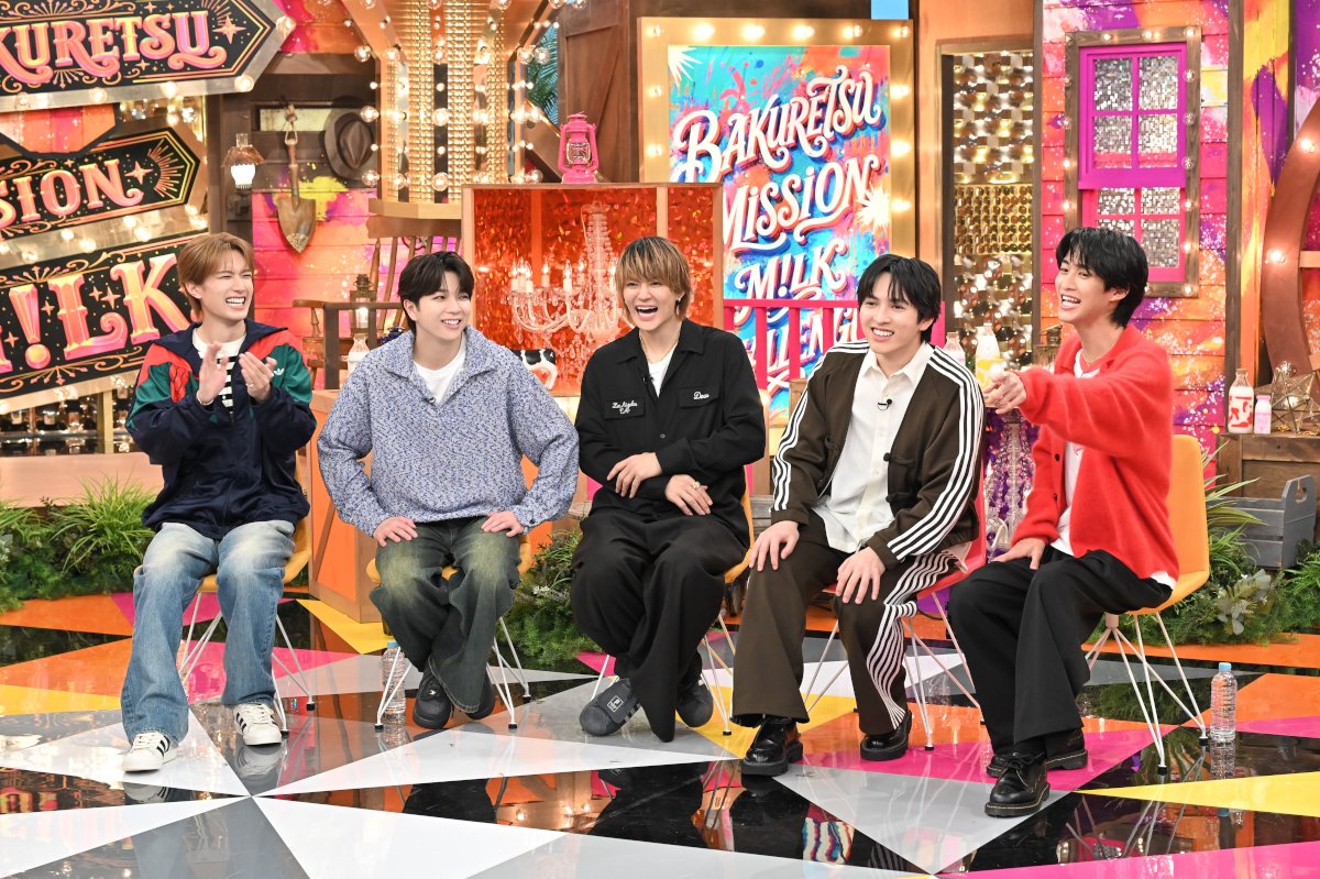 TVGweb's tweet photo. 「M!LKの爆裂ミッション」
レギュラー初回が10/24スタート🍼

心を読む”メンタリスト”を相手に
”宝”の場所を隠し場所を悟られないよう
一同が心理戦に挑む💪🏻

塩﨑太智、曽野舜太、吉田仁人は
最強の“ギルティ飯”を探して秋葉原へ🔥

https://t.co/XN8rsHjXaC

#MILKの爆裂ミッション https://t.co/WkRTOIAcnO