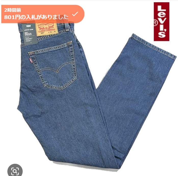 SSWHITELINE's tweet photo. 「安く買いたいけど探す時間がない...」
そんな方のために、新品ブランド品を定価以下中心で出品しています。
🎁友だち追加で100円引きクーポン配布中
▼LINE登録はこちら https://t.co/EAGV0lvHzy

【破格価格】お得すぎる！ヤフオク出品中 https://t.co/M2PwGNmrL7

🎨WHITE LINEオリジナルグッズ
▼販売はこちら https://t.co/sGDQhKAlav

#メンズファッション #ブランド #アメカジ #セレクトショップ　#Levis
#WHITELINE #ホワイトライン #ヤフオク