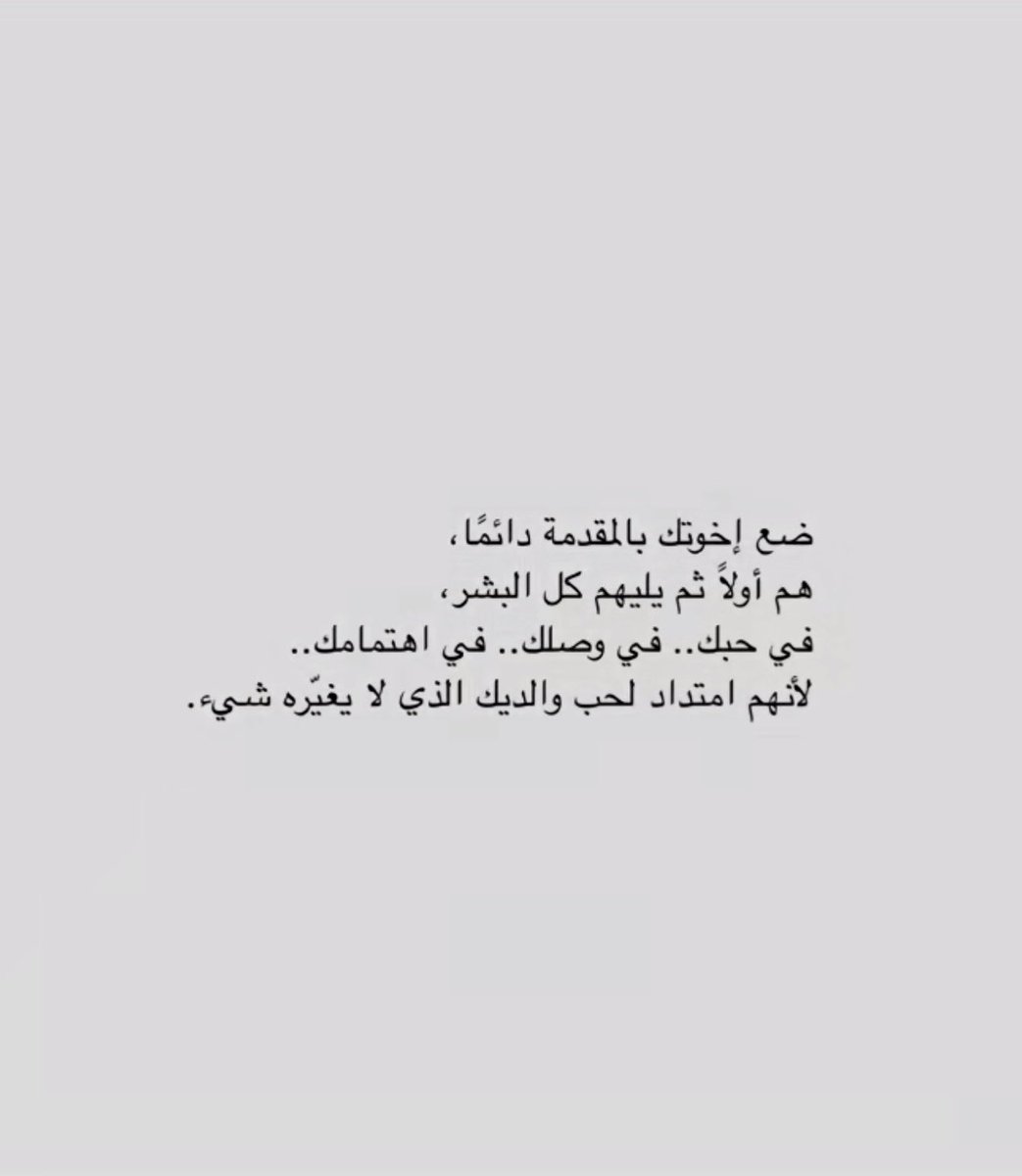 byhesa1's tweet photo. https://t.co/Lf15SEKrhQ