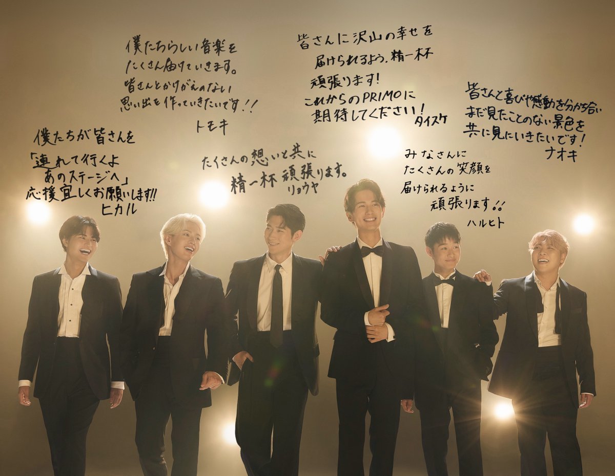 SonyMusic_JPN's tweet photo. 山崎育三郎がプロデュースする
オーディション“OK！Diamonds”から

＼『𝐏𝐑𝐈𝐌𝐎(プリモ) 』が誕生💎˖ ࣪⊹／

✦大倉 光琉(オオクラ ヒカル)
✦男澤 直樹(オザワ ナオキ)
✦木谷 太祐(キタニ タイスケ)
✦北西 竜弥(キタニシ リョウヤ)
✦澤田 朋希(サワダ トモキ)
✦三木 治人(ミキ ハルヒト)

グループ名はイタリア語で「第一の」、「最上級の」の意。POPS、ROCK、IDOL、MUSICAL、OPERAの頭文字でもあり、ミュージカルにとどまらず、あらゆるエンタテインメントのステージで輝くグループを目指します⟡.

PRIMOが歌う、#オケダイ のテーマソング「Prologue」も好評配信中🎧
🔗https://t.co/JDJ4Zb5k4L