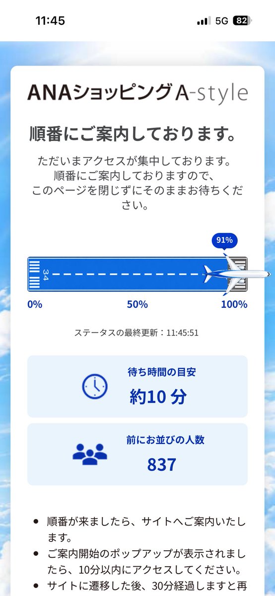 omiso_tiru's tweet photo. 残ってるかな('ω' ;)

うさぎも欲しいな... https://t.co/VIPnL8hPmQ