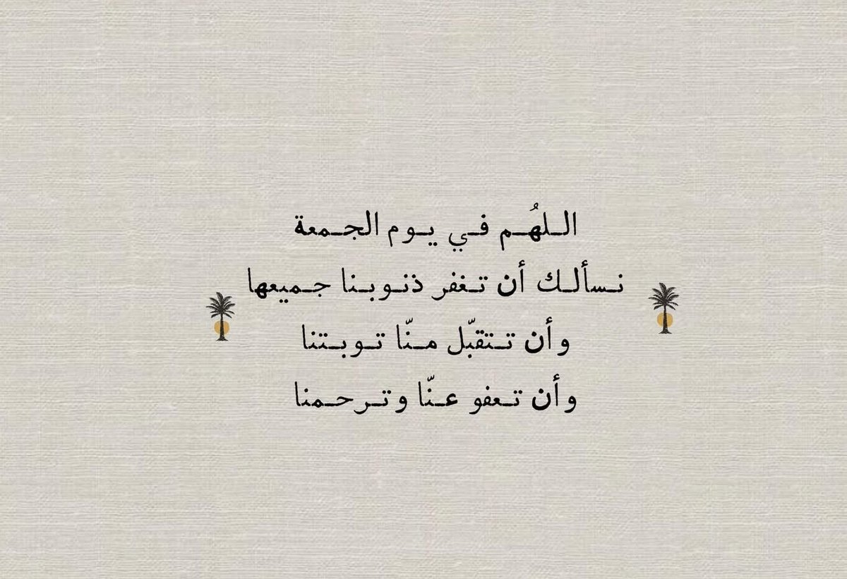 qE2HQDllUaSc4a2 tweet picture
