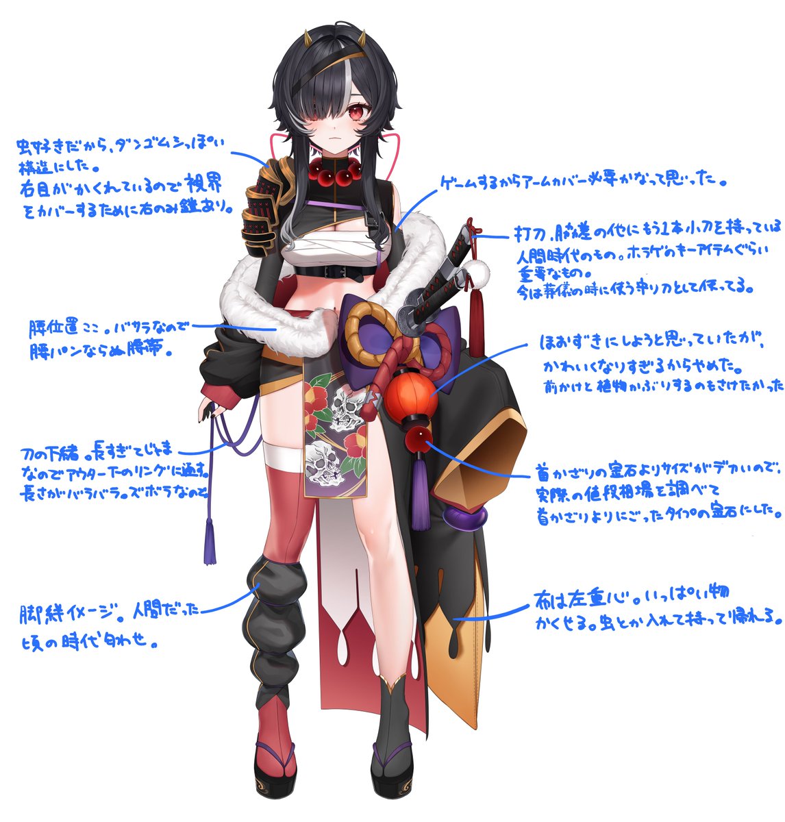 una0707_sab's tweet photo. 全部かけなかった https://t.co/N8Ptz5GSv4