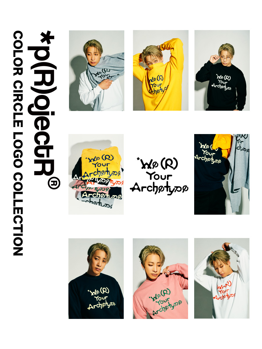 projectr___'s tweet photo. *p(R)ojectR® NEW ITEMS DROP
10.24(SAT) 12:00 RELEASE

スローガンロゴとサークルロゴをメインに、豊富なカラーバリエーションのTシャツやクルーネックスウェットがラインナップ。

◾️販売先
・ONLINE STORE
https://t.co/ua1aFkQF5W
・VERTICAL GARAGE NAKAMEGURO

#THERAMPAGE 
#projectr https://t.co/FNO1lO1bul