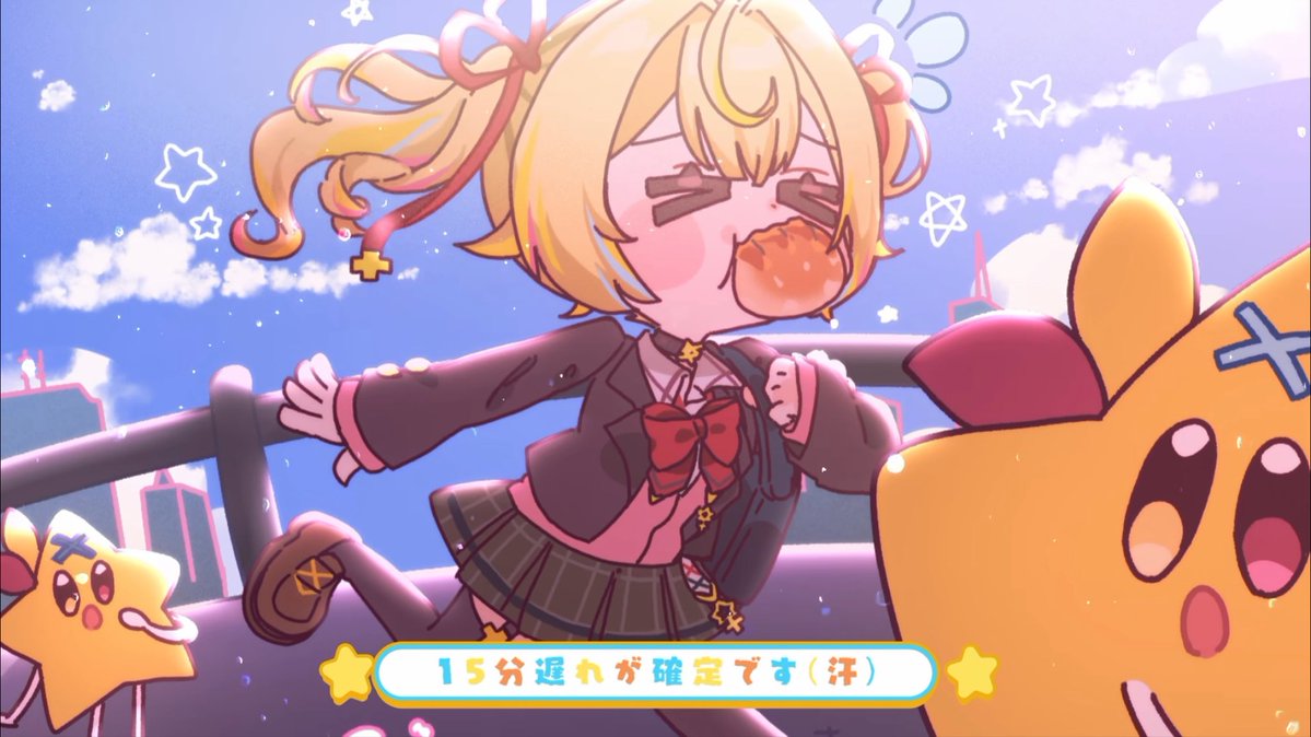 Sara_Hoshikawa's tweet photo. おはよぉぉぉぉ！⊂( ᴖ ̫ᴖ)⊃

みんな圧倒的☆スター星きいてくれたー？！🥹
動画の中で特に星川が好きなとこ貼っとく🎀🫶🏻 https://t.co/wkhZICbIqc