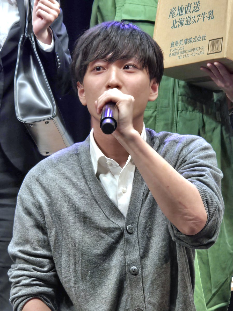 yumadayo_1022's tweet photo. https://t.co/lGrn9vUCJE