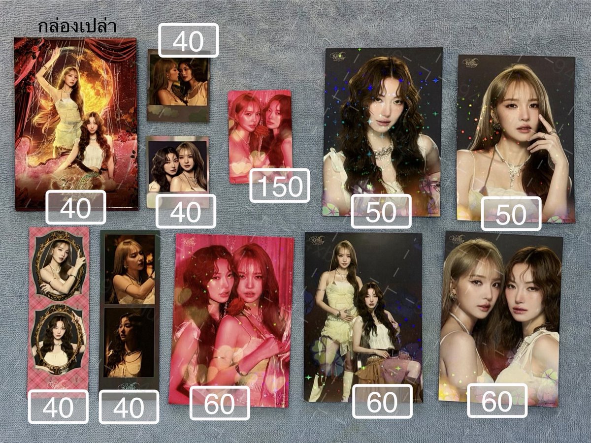 94xblue's tweet photo. WTS 💖 ราคาตามภาพ 💖
ค่าส่ง 50.- (ยอดครบ 200.- ส่งฟรี)

#ตลาดนัดGMMTV
#ตลาดนัดแจนจิงจิง https://t.co/3OpH2ShcWJ