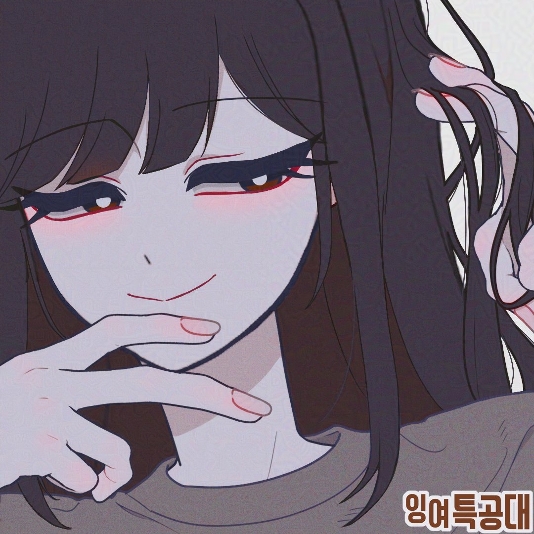 artynwritee's tweet photo. +)가외
잉여특공대 규리

오늘도 모두 행복한 하루 보내세요 :D 감사합니다!

-네이버웹툰
https://t.co/Y8aGvngqiO

#잉여특공대 #규리 #그림 #만화 #웹툰 #웹툰추천 #illustration #drawing #orange https://t.co/vGTvHsrCpt