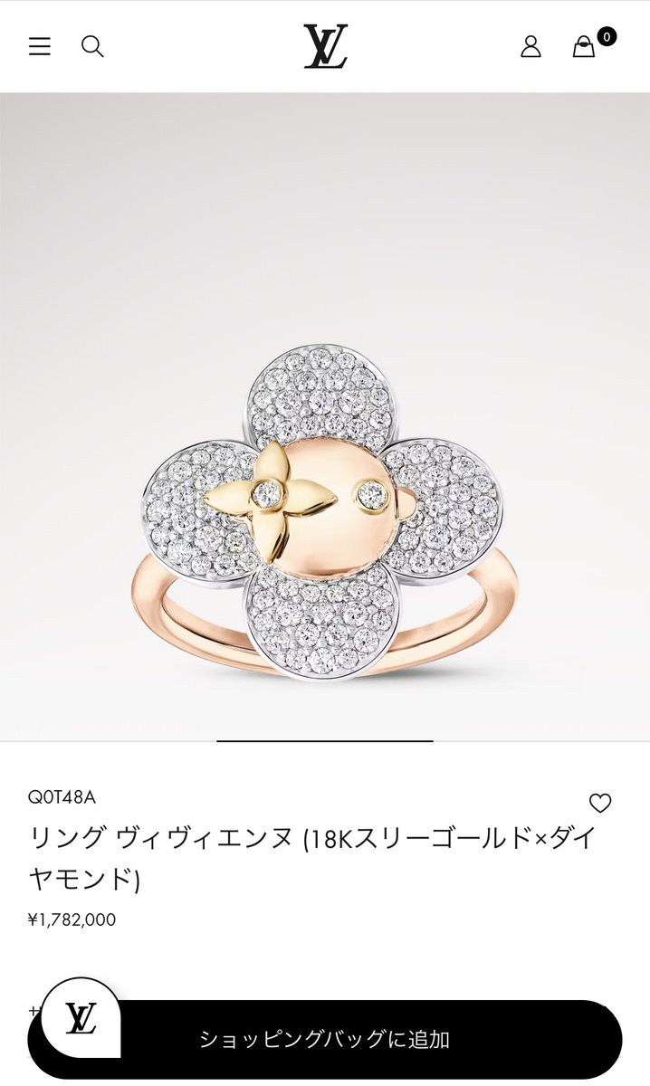 Hydrangea_mk's tweet photo. ヴィヴィエンヌちゃん、可愛い😍 https://t.co/kJ6r67A3Ga