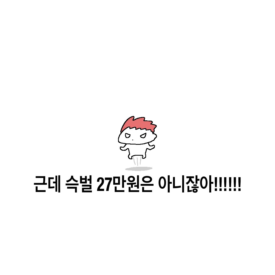 k1ndai_'s tweet photo. 오늘상태: https://t.co/FmrkxV1vrO