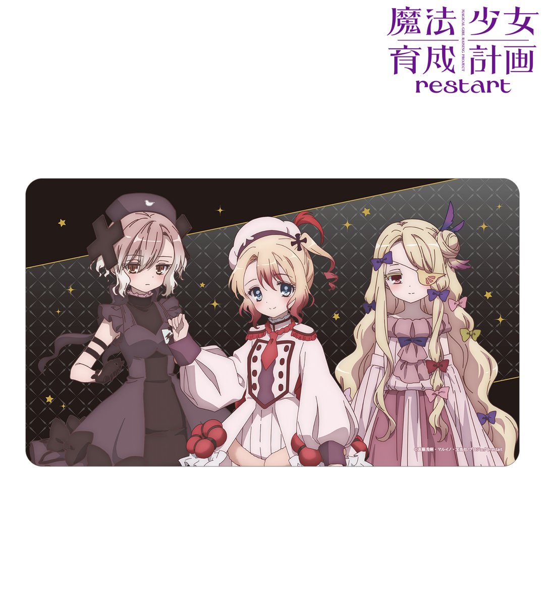 AMNIBUS's tweet photo. 【予約開始】「魔法少���育成計画restart」より「トレーディングアクリルスタンド」「トレーディンググリッター缶バッジ」「トレーディングAni-Frame」「集合 マルチデスクマット」などの予約受付を開始しました！この機会にぜひご予約ください！
https://t.co/FTzjzBl3Vc #まほいく https://t.co/hWekMopCe8