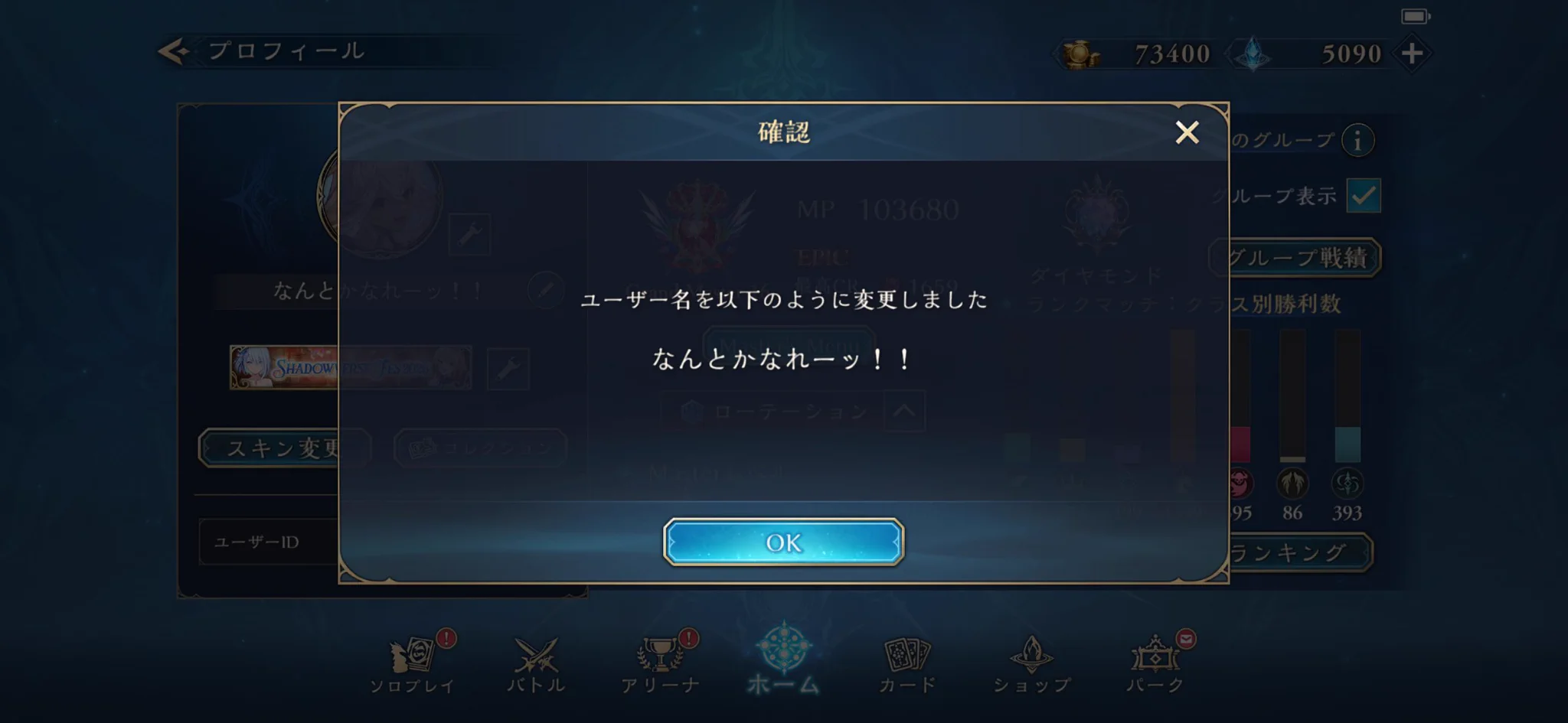 獅子王 on X: 