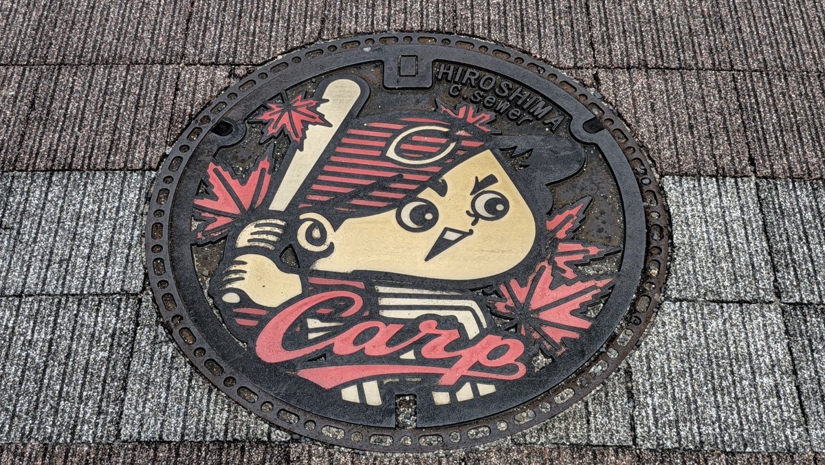 janncdaarc's tweet photo. 多分一番乗り？！（笑）
#spulse https://t.co/g6C3SUCo6e