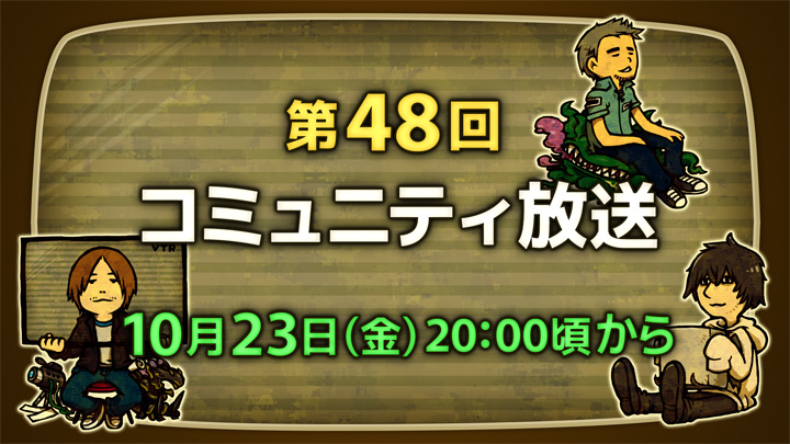 FF_XIV_JP tweet picture