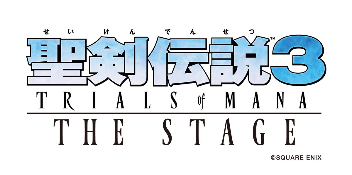 ICEx_official's tweet photo. 【阿久根温世・山本龍人 出演情報】

／
『聖剣伝説3 TRIALS of MANA THE STAGE』の再演が決定！！✨
＼

『聖剣伝説3 TRIALS of MANA THE STAGE 再演』に #ICEx #阿久根温世 #山本龍人 が出演します！！

▼詳細はこちら⚔️
https://t.co/ecCCc8Ygg2

10月26日(月)12:00より受付がスタート！
ぜひチェックしてお楽しみお待ちください！

@stage_seiken
#聖剣伝説3
#EBiDAN #COOLer
