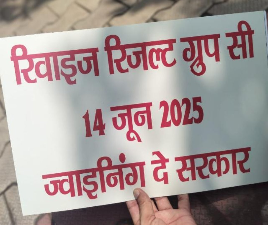 cavalryshergill's tweet photo. मुख्यमंत्री @NayabSainiBJP  जी आप नायब हो, लेकिन 17 महीनों से ज्वाइनिंग गायब है @advhimmatsingh @NaveenJaihind @mlkhattar @BJP4Haryana @BJP4India @BhagwantMann @AamAadmiParty @DhimanSurender1 @Dchautala @DeependerSHooda @YF4Haryana @cmohry https://t.co/bF1pm3jgiY