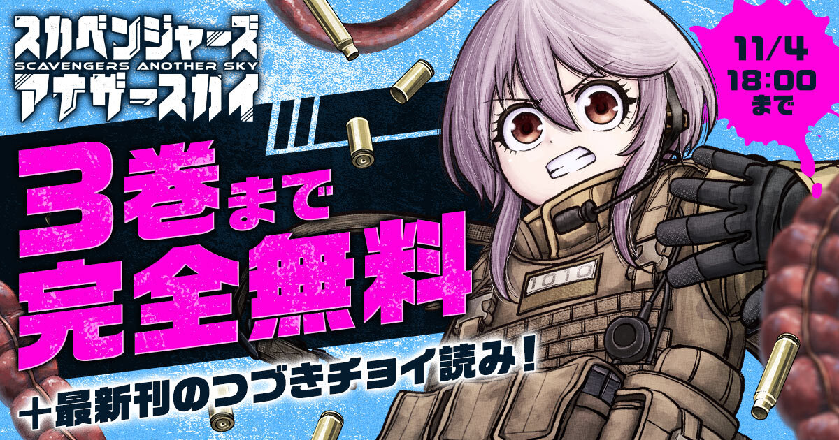 koburou tweet picture