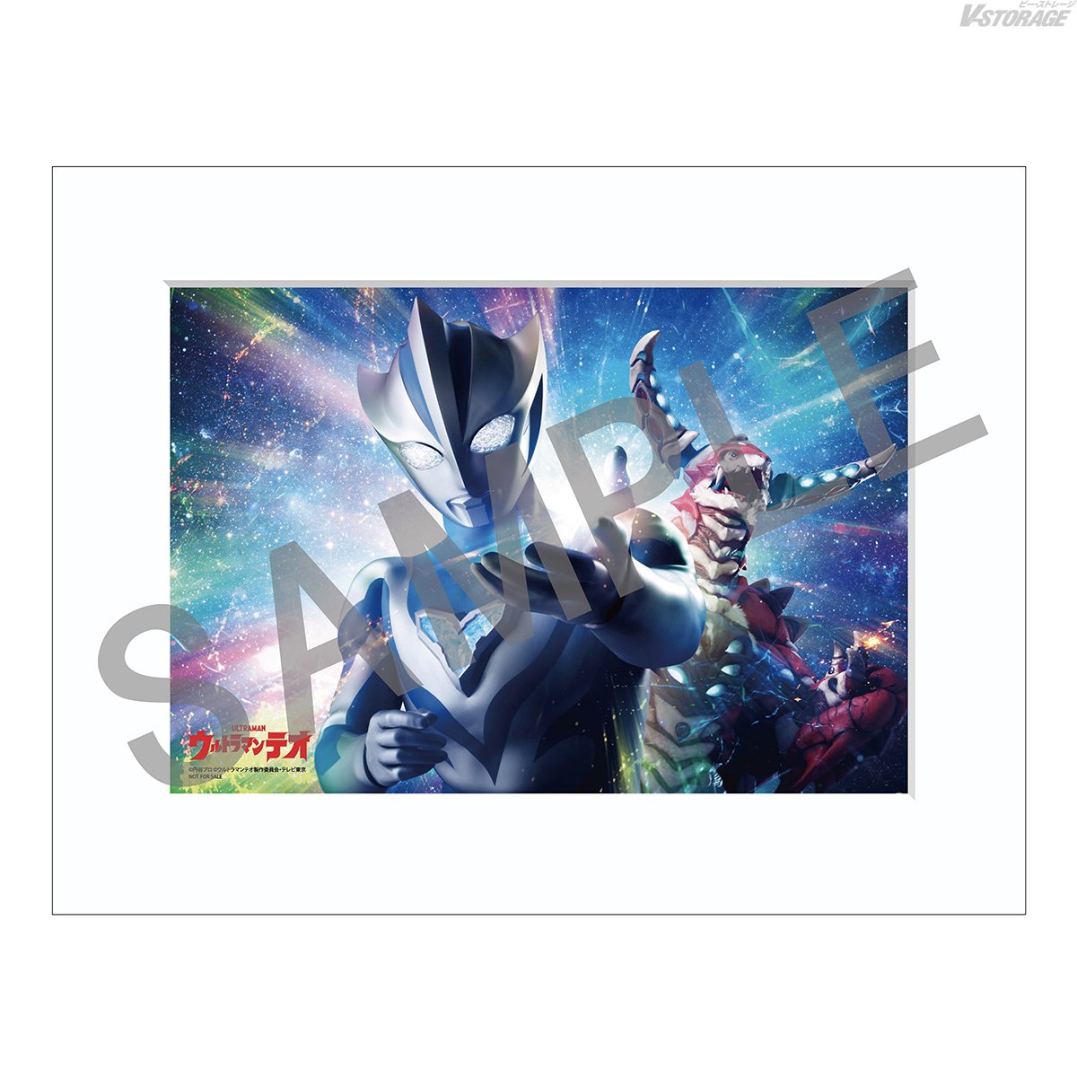 VSTORAGE's tweet photo. ウルトラマンシリーズ60周年記念作品✨
『#ウルトラマンテオ』
Blu-ray BOX2027年3月26日発売📀

店舗別購入特典＆早期予約特典デザイン公開🎉

詳細はこちら👇
https://t.co/SBCrgTaUdI https://t.co/oGOpi8uC4Q