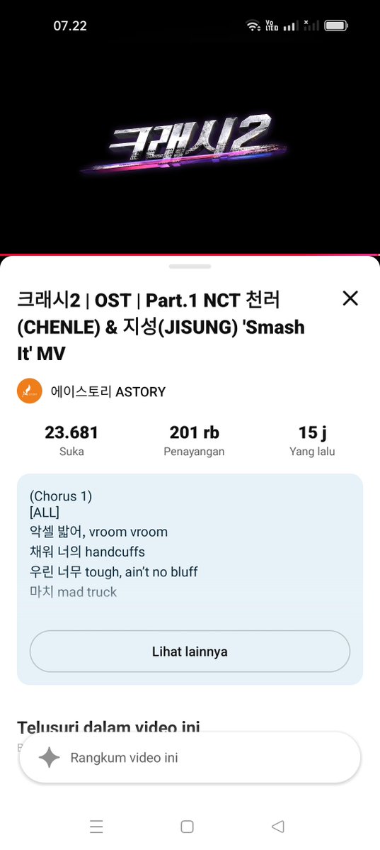jjuppychu's tweet photo. @MissPark275 CHENJI SMASH IT OUT NOW
#JISUNGxCHENLE_Crash2OST 
#천지_SmashIt_크래시2OST https://t.co/h70h40p23Y