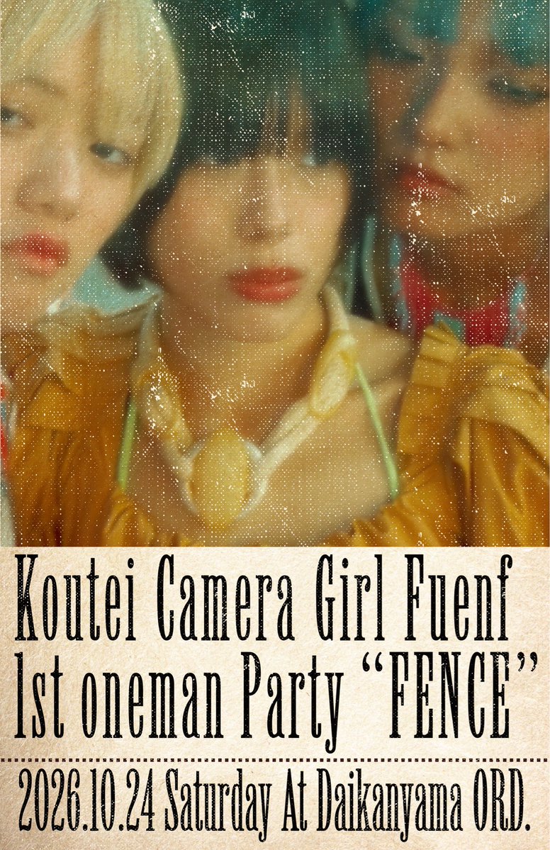 Yava_kouteca5 tweet picture