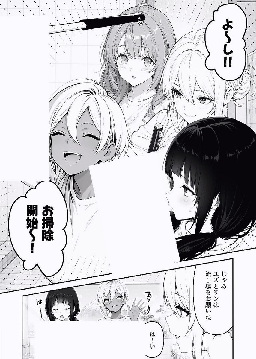 wildheart00's tweet photo. https://t.co/aLuqBXK6zT