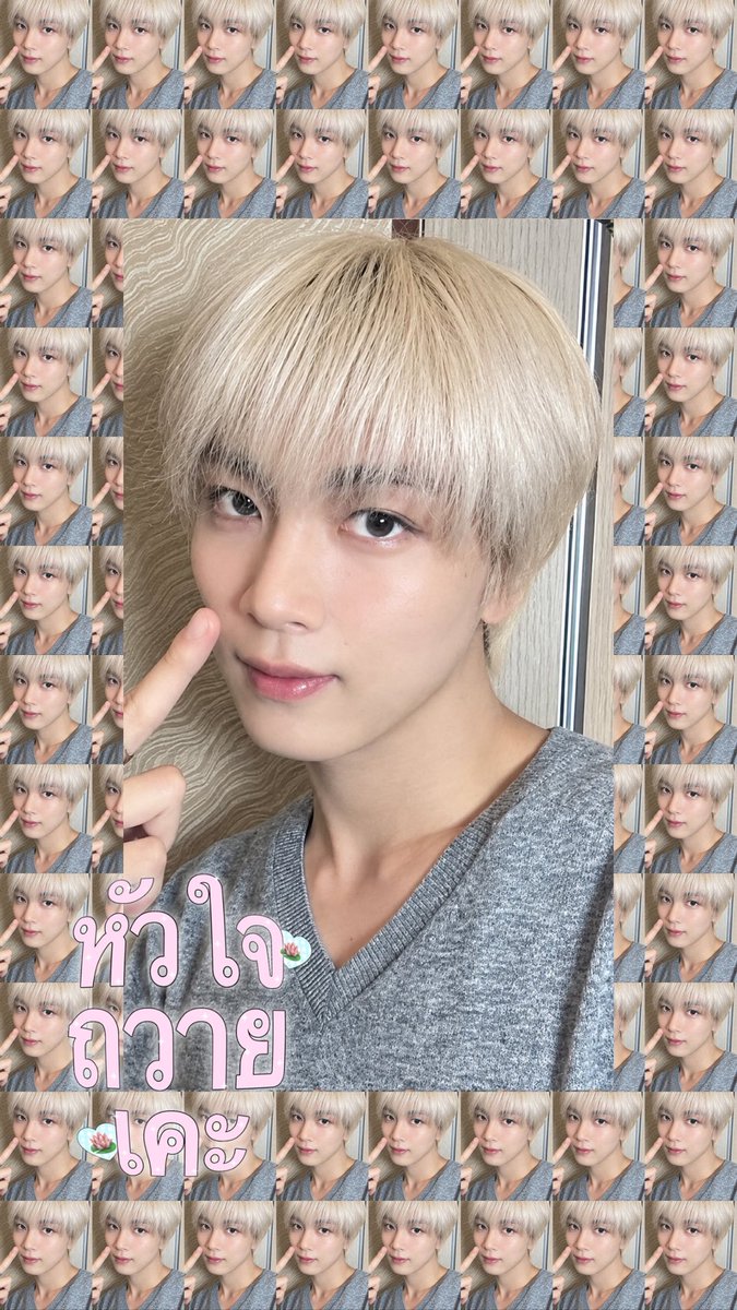 aerawisara's tweet photo. รักเคะ 💖 https://t.co/0FvesnqCC1