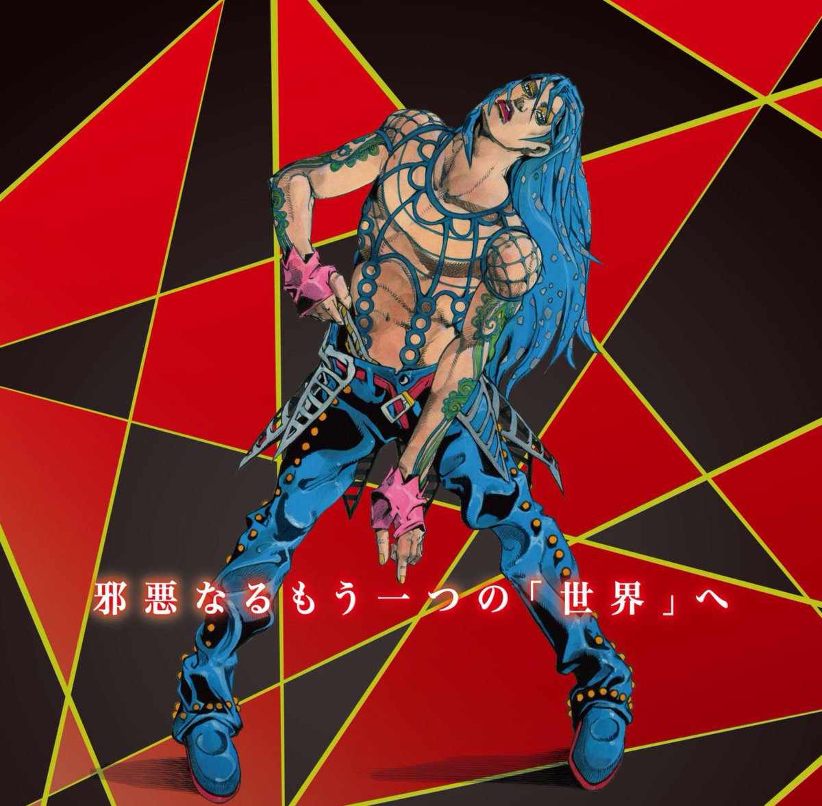 JoJoLandsBrasil's tweet photo. Nova arte do DIAVOLO feita pelo araki https://t.co/KRMc7QywWj