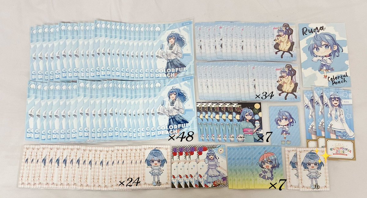 O2I7__zZ's tweet photo. 求 画像1枚目
譲 画像2~4枚目

郵送・メルカリ
パラぴち(仙台) 現地

買取はこちらが買い手のみ受け付けております。
また条件違いのお声がけには♡のみの場合がございます。

お気軽にお声掛けください🍒

 #からぴちグッズ交換 https://t.co/NbewSTb7wC