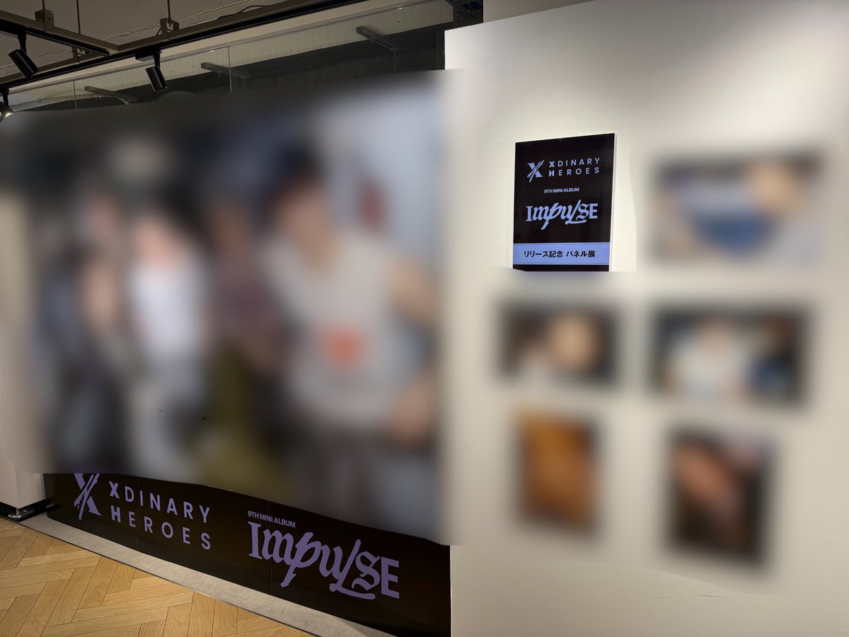 HmvBooksShibuya's tweet photo. 【#XdinaryHeroes】

9th Mini Album 『#IMPULSE』本日再入荷🎉

HMV限定特典はフォトカード(5種ランダム)🎁
さらに展示パネルが当たる抽選券もお渡し中！

当店では大型ディスプレイ展示やパネル展、
レシート印字などのキャンペーンも開催中💫

詳細🔗https://t.co/BAD0X5OwDn

#엑스디너리히어로즈 https://t.co/MynUgXW9wL