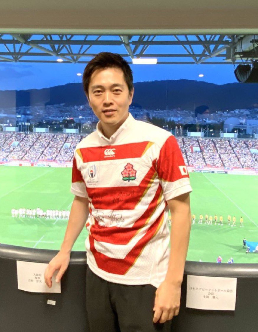 tanakaseiji15's tweet photo. 維新は！
いらんだろって思う人！🙋‍♀️！ https://t.co/iWMYLfOrG7
