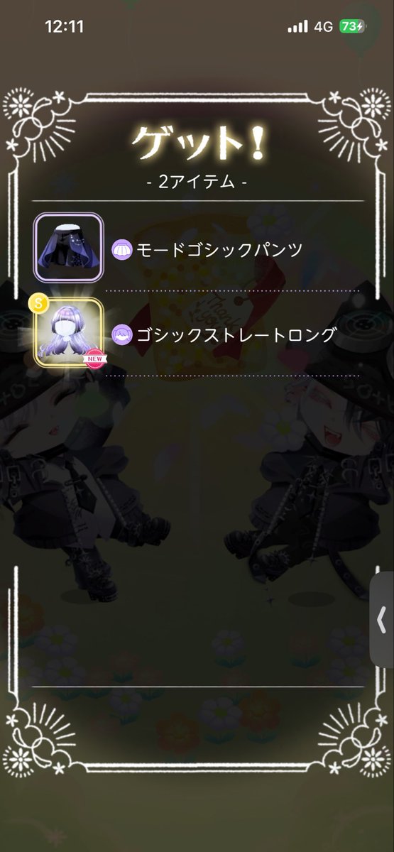 rvqrwc's tweet photo. ちゃうねん😭😭😭😭 https://t.co/u2xJYfRKUQ