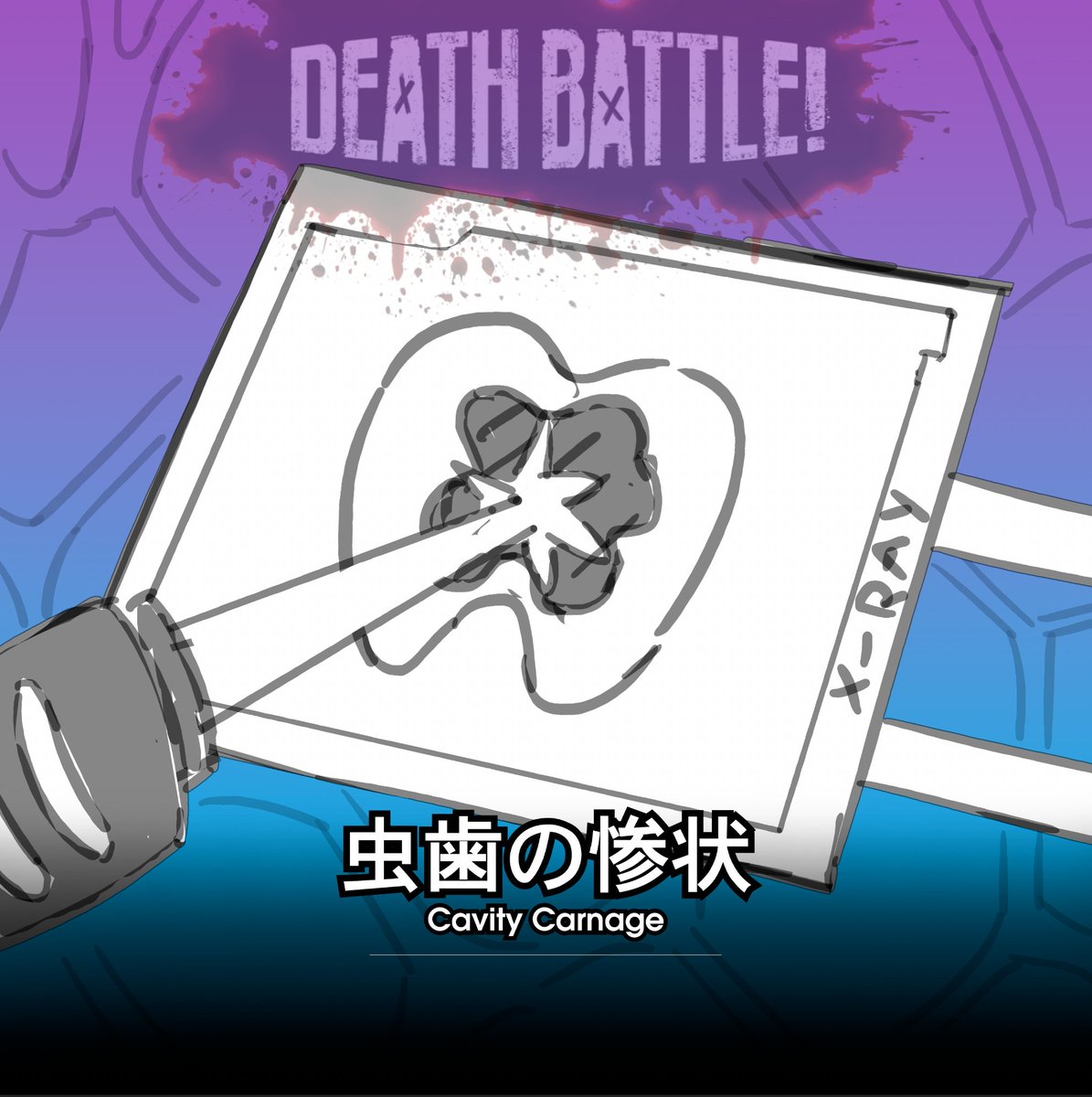 Arte1Bds's tweet photo. #DEATHBATTLE #CandyCaries #OsmosisJones #OzzyandDrix #WIP 

Caries VS Osmosis Jones Progress 1 - They may look simple, but trust me, I WILL capture the spirit of the original internet series https://t.co/VxfedApu1w