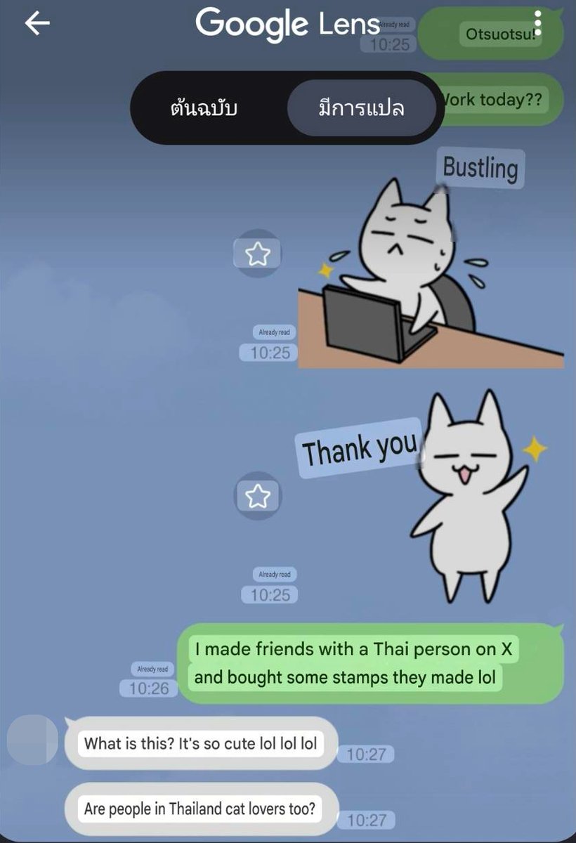 70PercentCat tweet picture