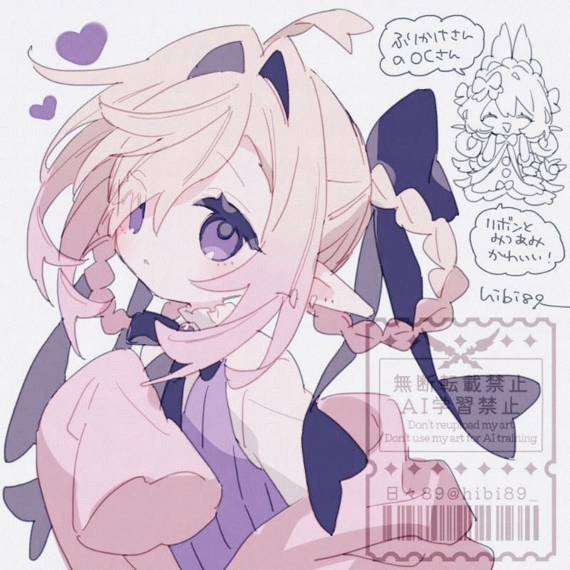 hibi89_ tweet picture