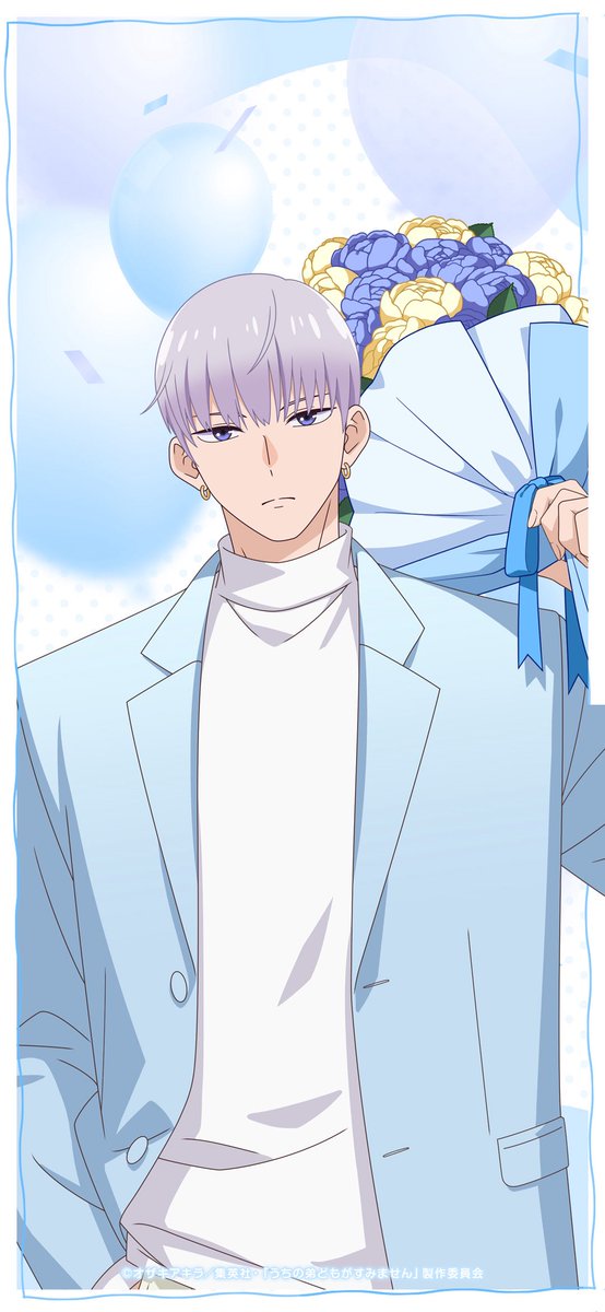 uchioto_anime's tweet photo. ╲ 　　　　　　　╲

　　　𖤐⋆    -  𝙷𝙰𝙿𝙿𝚈 𝙱𝙸𝚁𝚃𝙷𝙳𝙰𝚈  - 
╲                                       
　　𖤐　　 　    #成田源誕生祭
　　　　　　　　　　　　　　　　　  𖤐꙳⋆
　　　　　　　　　　╲
                                          𖤐˙⋆

10/23は 長男・ #成田源 （CV.増田俊樹）のお誕生日🩵源の描き下ろしイラストを公開✨

待ち受画像配布📱
ぜひ保存して使ってみてね❕

みんなで一緒にお祝いしよう🫶🏻
https://t.co/gQVGOqFclW

#うち弟アニメ
#うちの弟どもがすみません