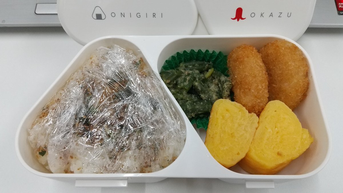 yonoha_souki's tweet photo. #愛夫弁当 https://t.co/9ECJhX5zBc