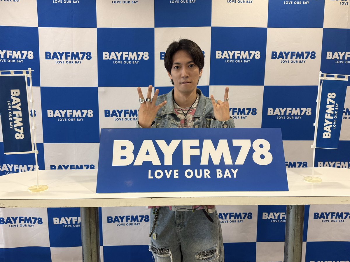 4U_STAFF's tweet photo. ／
 #辰巳雄大 ゲスト生出演
ありがとうございました💐💛
＼

📻 #BAYFM 78.0MHz
「MOTIVE!!」

🎧radikoで聴く
▶ https://t.co/LQ1lmOO5yw

Debut Single「BLOOM WORLD」は
11月11日リリースです🕴🏻
#motive78 #ふぉ～ゆ～ 
#ふぉ〜ゆ〜CDデビュー https://t.co/5tG25AMtmm