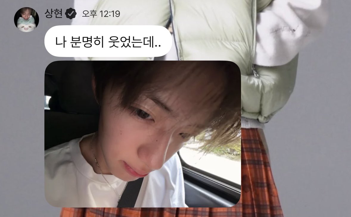 y4xu70's tweet photo. ㅋㅋㅋㅋ 불쾌한 아침 귀여워🤭 https://t.co/uBsTjpbpmj