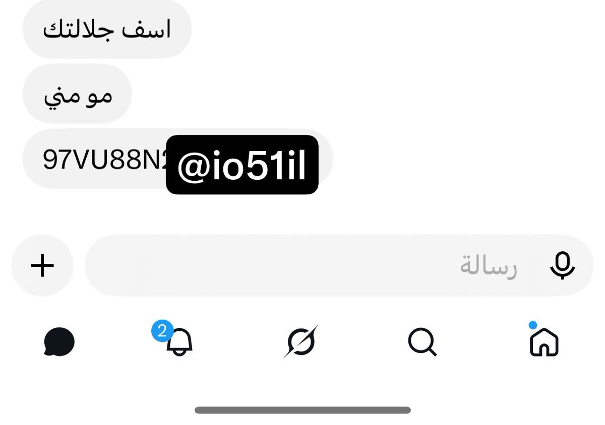 io51il's tweet photo. لك الشرف تدفع عشان انتهك شرفك يا قحبتي https://t.co/o8sBGZzzgq