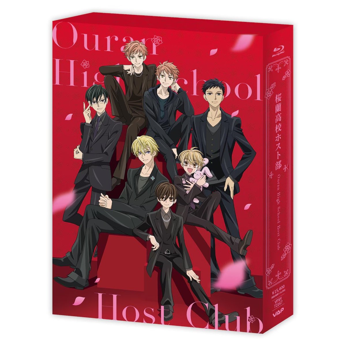 hty_manga's tweet photo. “Ouran High School Host Club” new 20th Anniversary anime Blu-ray Box with a newly drawn illustration by character designer Kumiko Takahashi. https://t.co/JGbIxBEkIt