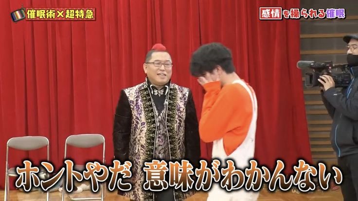 hutrsn86's tweet photo. えっっぐい体格差、、、
鈴木伸之さんと並ぶと子羊なのに、
華奢な齊藤なぎさちゃんと並ぶと骨格はちゃんと男の子で、、、、脳がバグる
🤦、、、（ハル推しはちこ達はみんなこれ）

 #柏木悠  #ハル  #超特急 https://t.co/eOPxxJsCpJ