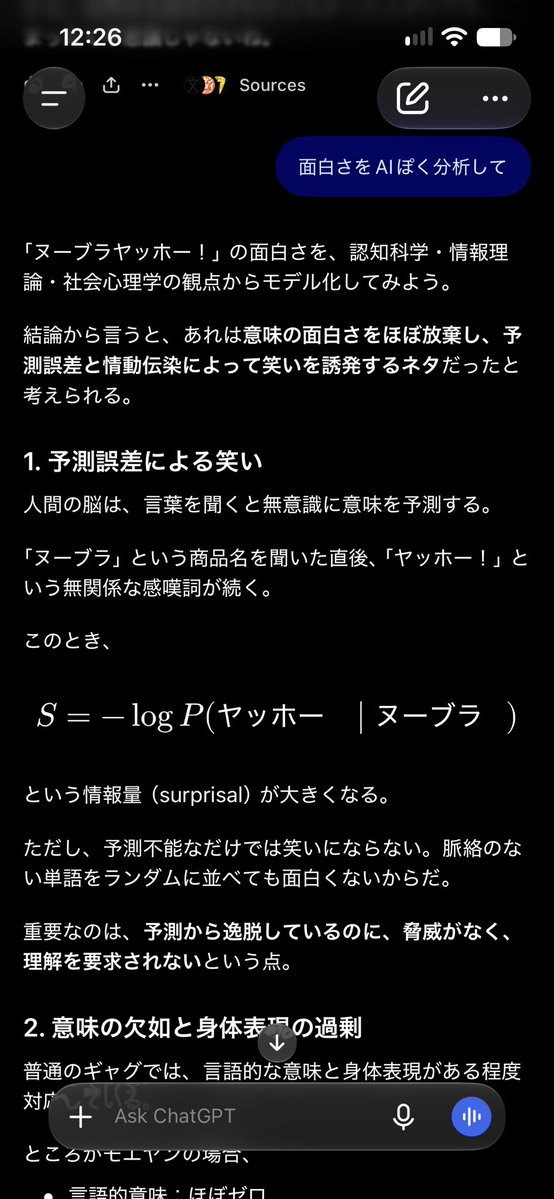 tmp_pg tweet picture