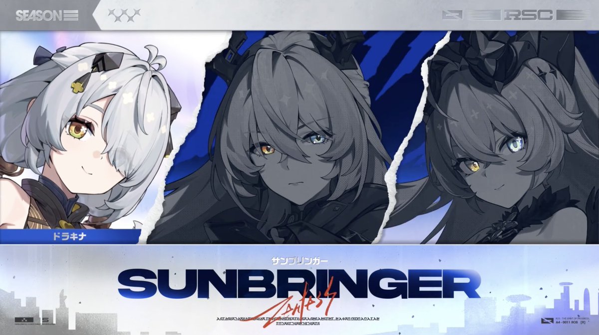 ZZZ_Nazu7's tweet photo. 【交換コードのお知らせ💎✨】

ーーーーーーーーーー
Sunbringer
・ポリクローム×30 
ーーーーーーーーーー

▼入力済みリンクはこちら
https://t.co/ElgNcnP5r9

▼特別番組がYouTubeで放送中
https://t.co/F5Gx321hqk

#ゼンゼロ #zzzero https://t.co/E6bnpdGJzg